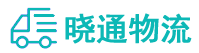 成都到安多县物流公司